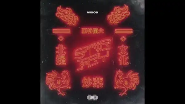 Instrumental: Migos - Stir Fry